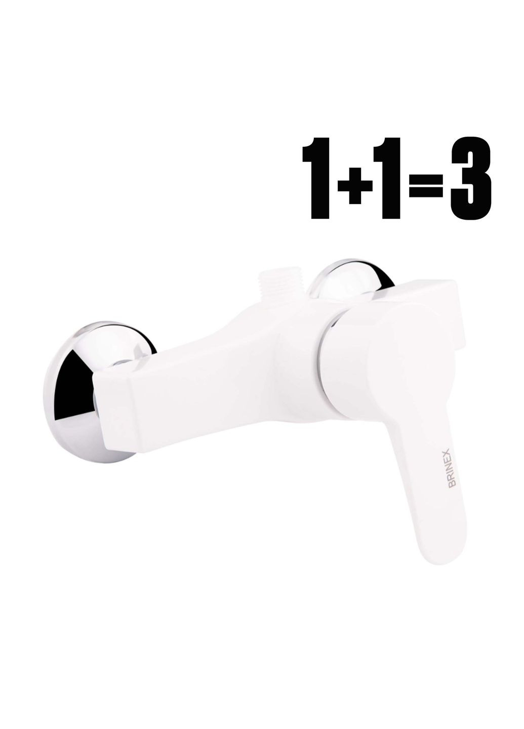 Комплект 40W 1+1=3 Brinex (351898357)