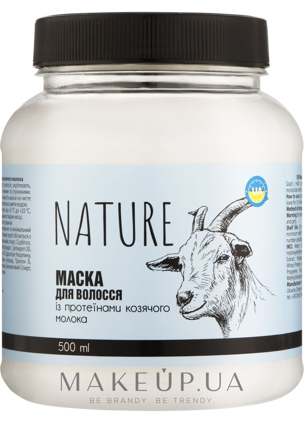 Маска для волос с протеинами козьего молока Nature 500ml (1226339-31158080) BIOTON COSMETICS (368638402)
