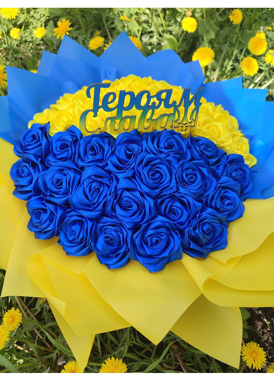 Букет з атласних стрічок No Brand (368672317)