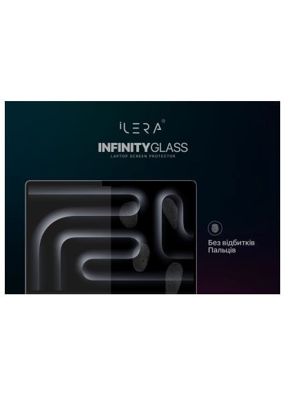 Стекло защитное для MacBook Pro 13.3/ Air 13.3 (ILMCGL04) iLera for MacBook Pro 13.3/ Air 13.3 (369612681)