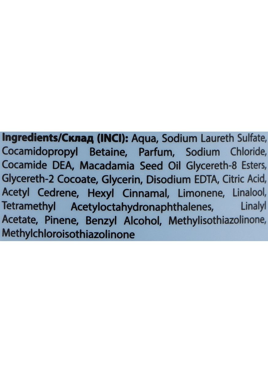 Парфюмерное мыло для рук Perfumed Soap Azure Dew 450g (1482218-33326523) Fiore Bianca (368609437)