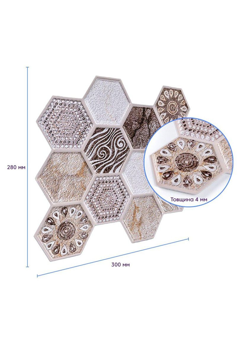 Декоративна ПВХ плитка на самоклейці 280х300х5мм Вінтажна, ціна за 1 шт. (СПП-507) SW-00001136 Sticker Wall (329897864)