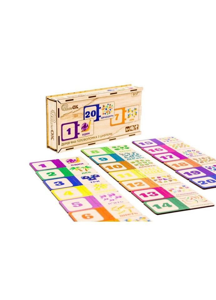 Деревянная головоломка-пазл с цифрами Puz-53322. No Brand (339777538)