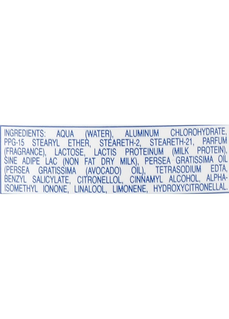 Дезодорант роликовий зволожувальний з молочними протеїнами Deolatte Idratante 48H Deo Roll-on 50ml (1098327-31397938) Nidra (368609469)