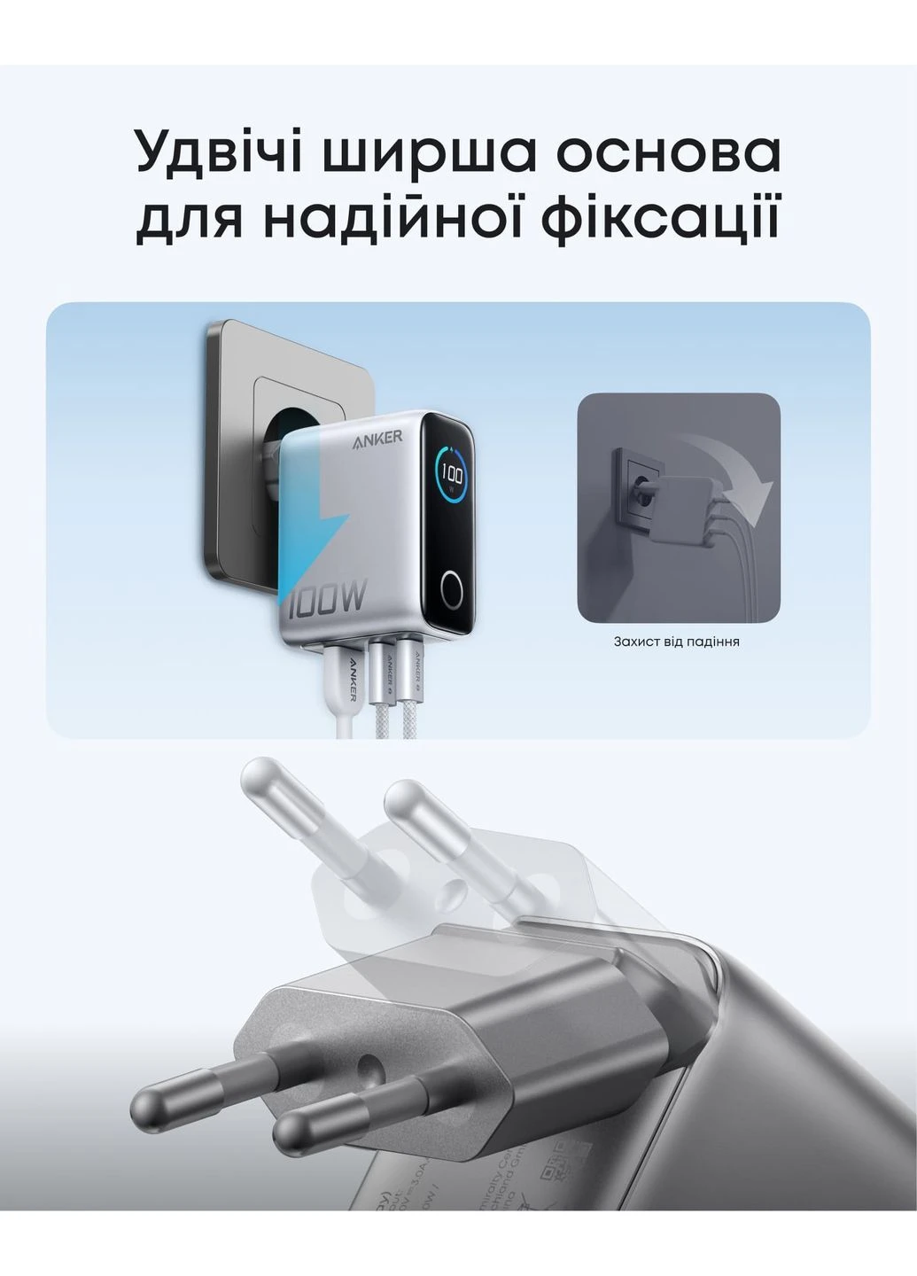 Мережева зарядка GaN Charger 100W, 2xUSB-C PD & 1xUSB-A w Display and Cable (Silver) Anker (402254795)