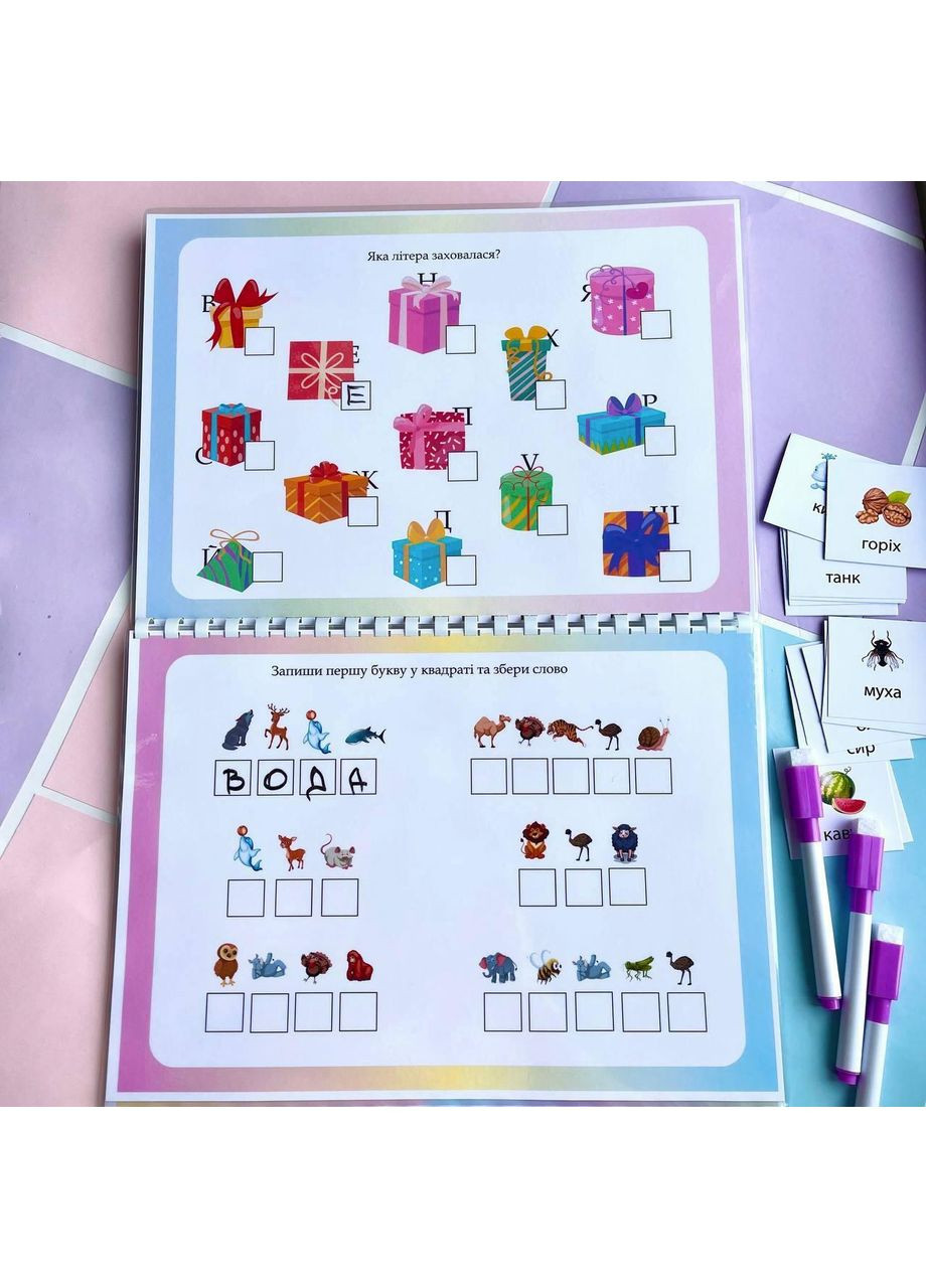 АБЕТКА 3 В 1 на липучках No Brand (365762380)