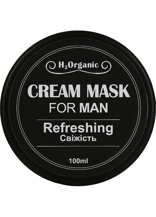 Крем-маска для лица "Тонизация" Cream Mask Refreshing 100ml (946129-25484) H2Organic (368741196)