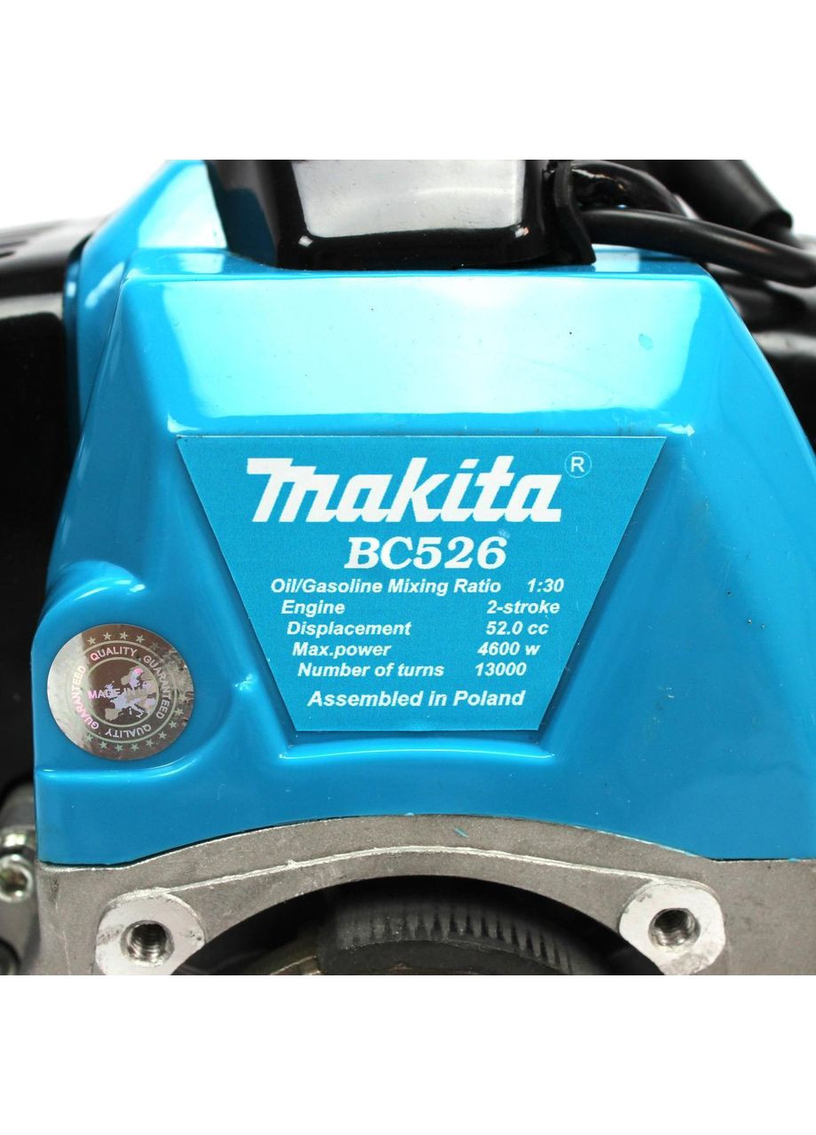 Мотокоса BC 526 (4.6 кВт, 2х тактный). Бензокоса Макита Комплектация VIP Makita (368682227)