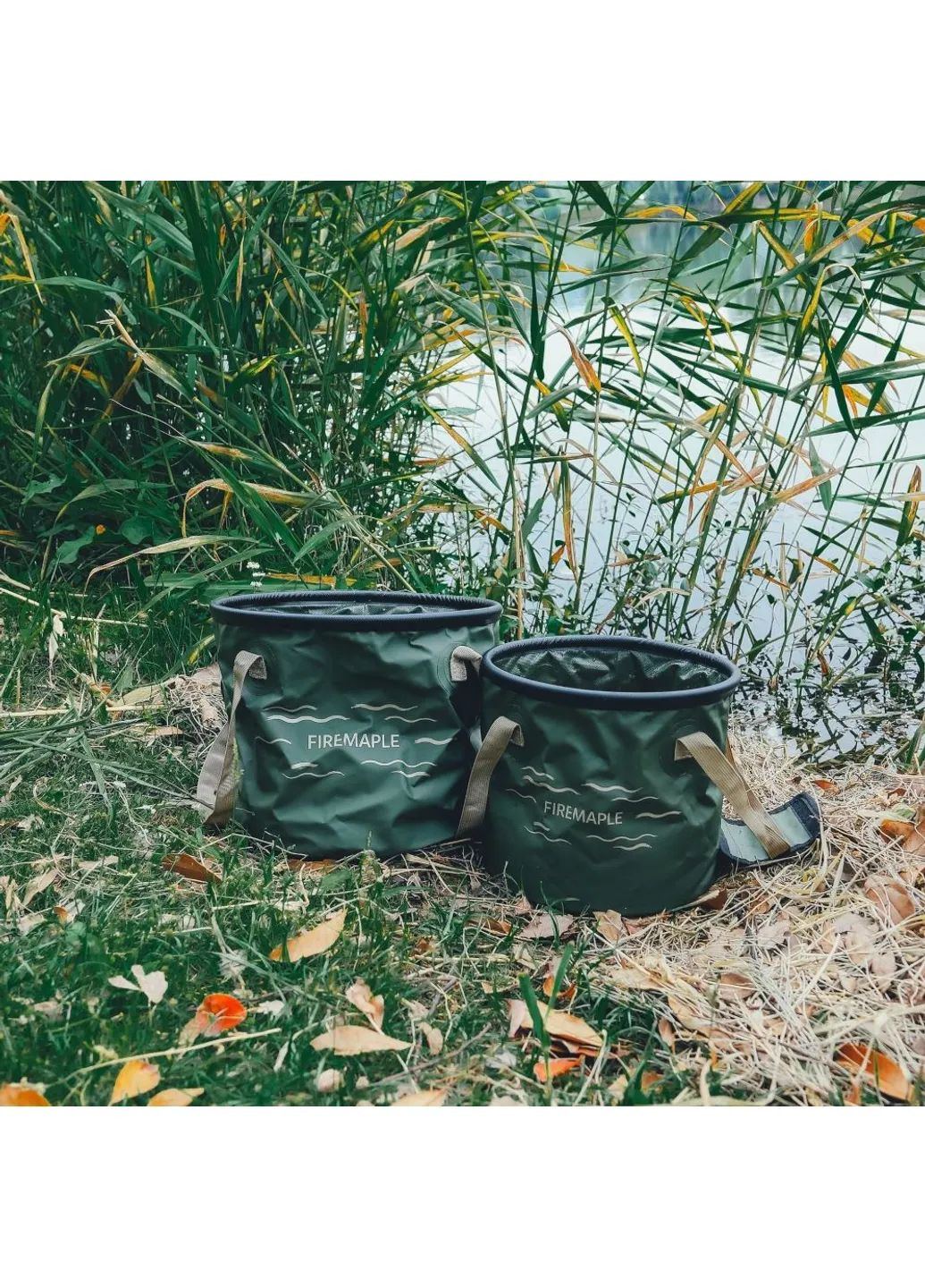 Відро складне Ripple 20L Fire Maple (370286694)