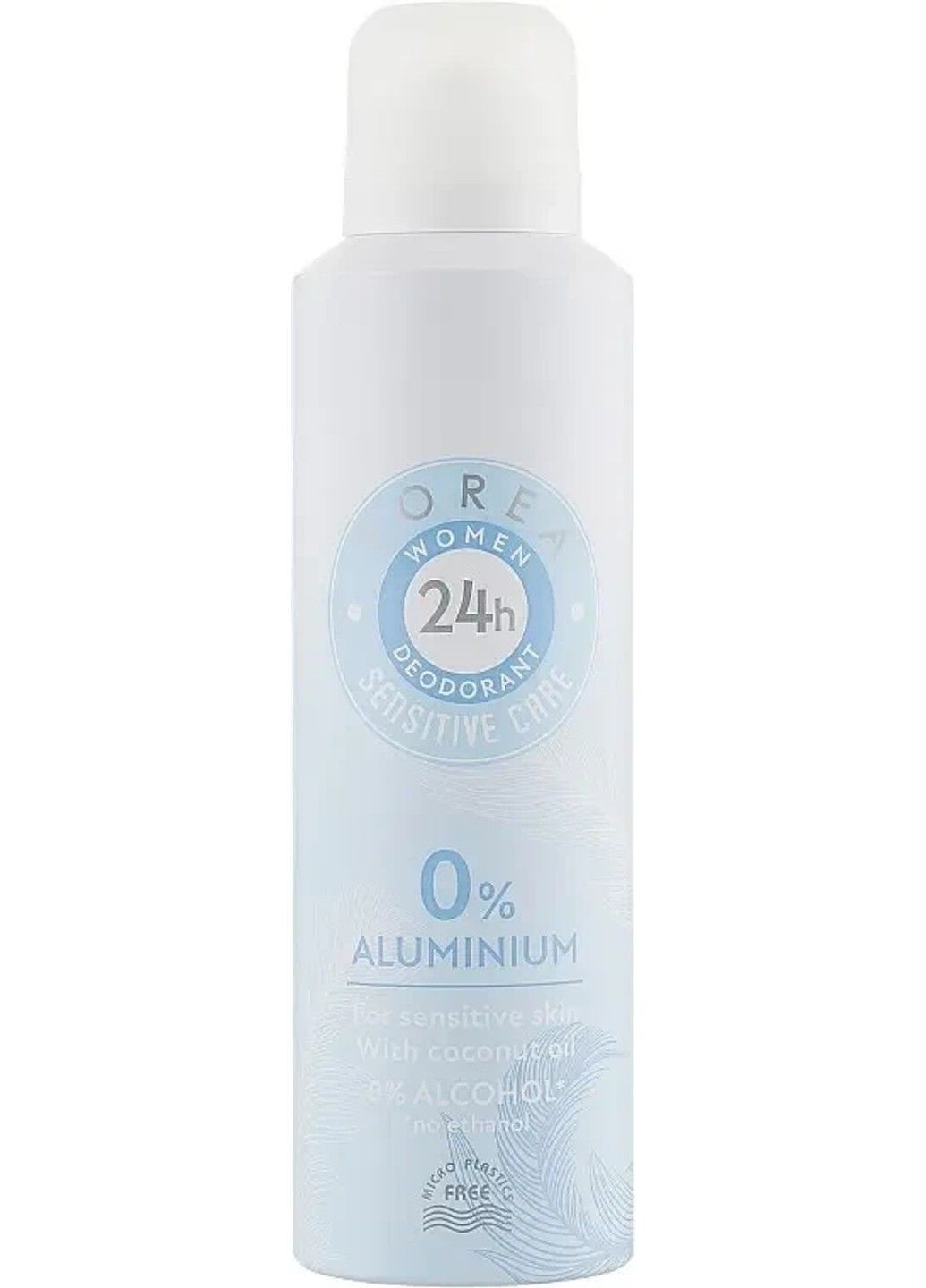 Женский дезодорант Sensitive Care 200 мл (Германия) Forea (346483957)