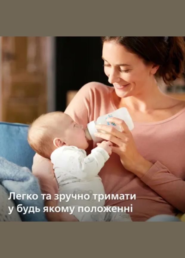Соска силиконовая Анти-Колик, быстрый поток, от 6 мес., 2 шт. Philips Avent (335081775)