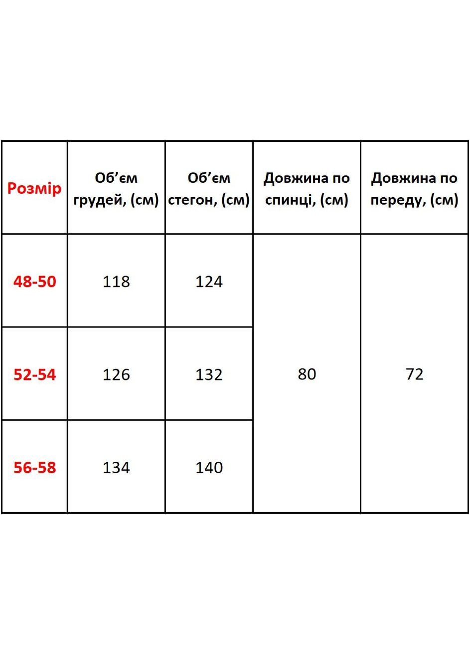 Вітровка жіноча з капюшоном весна осінь No Brand (359398386}