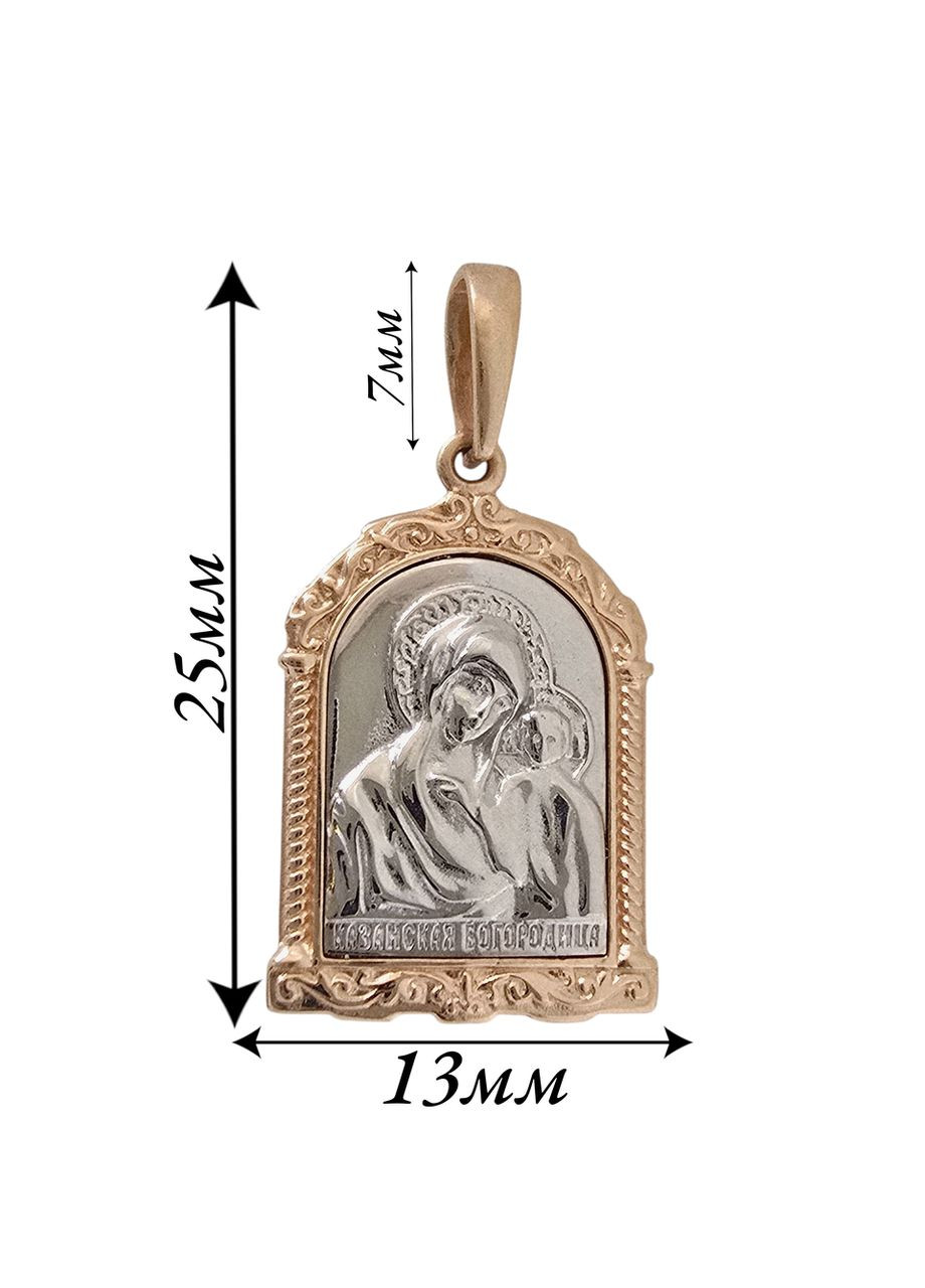 Золотая ладанка иконка «Божья Матерь Казанская» 440592-1п Столична Ювелірна Фабрика (363840202)