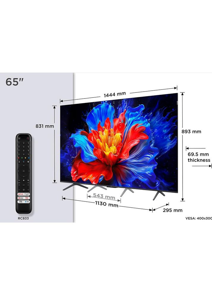 Телевізор 65P8K TCL (351363465)