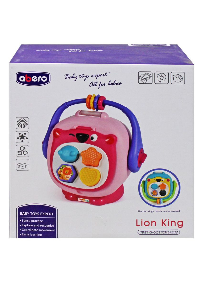 Сортер многофункциональный "Lion King" (розовый) MIC (290252326)