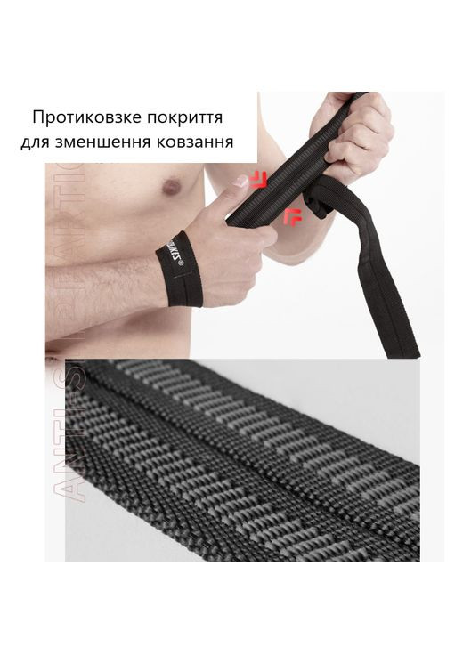 Лямки на руки для тяги, лямки-петлі для жиму штанги 2 шт ( ) AOLIKES (366666456)