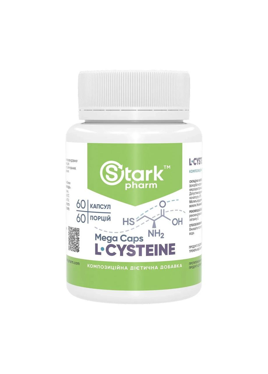 L-цистеин L-Cysteine 500 мг, 60 капсул Stark Pharm (368302986)