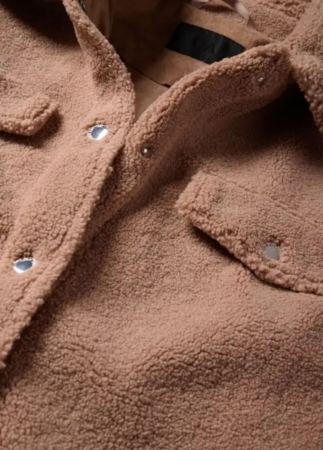 Светло-коричневая демисезонная куртка C&A