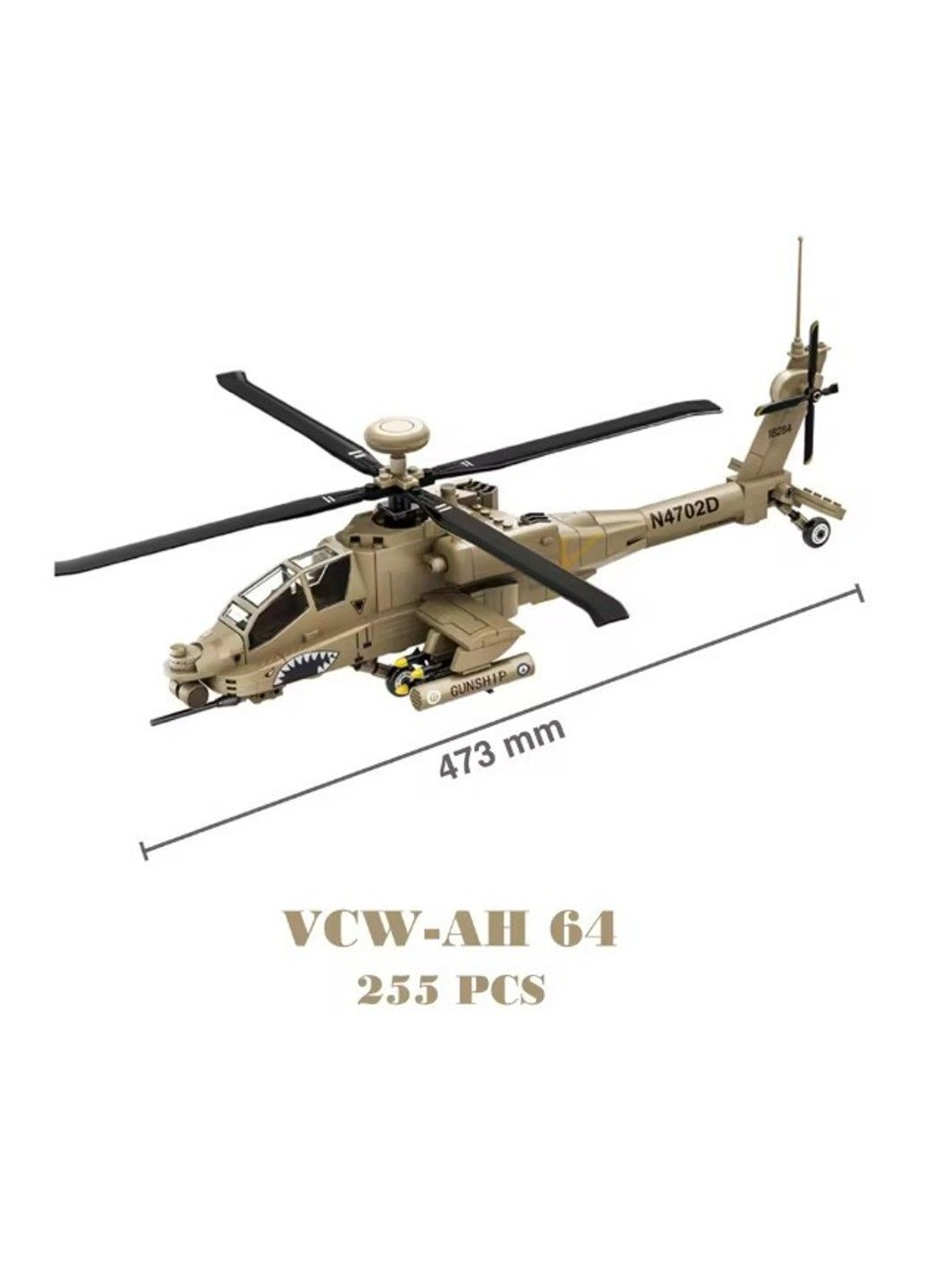 Военный конструктор современный штурмовой вертолёт Apache AH 64 в коробке (255 деталей) для лего Sluban (356506527)