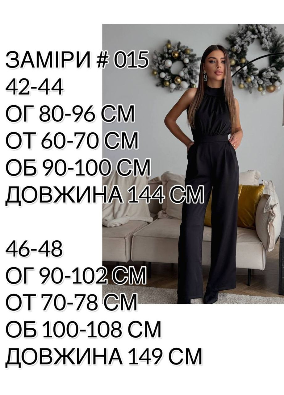 Жіночий комбінезон FINO Mode комбінезон-брюки однотонний чорний святковий, коктейльний, діловий, карнавальний, повсякденний, вечірній костюмна