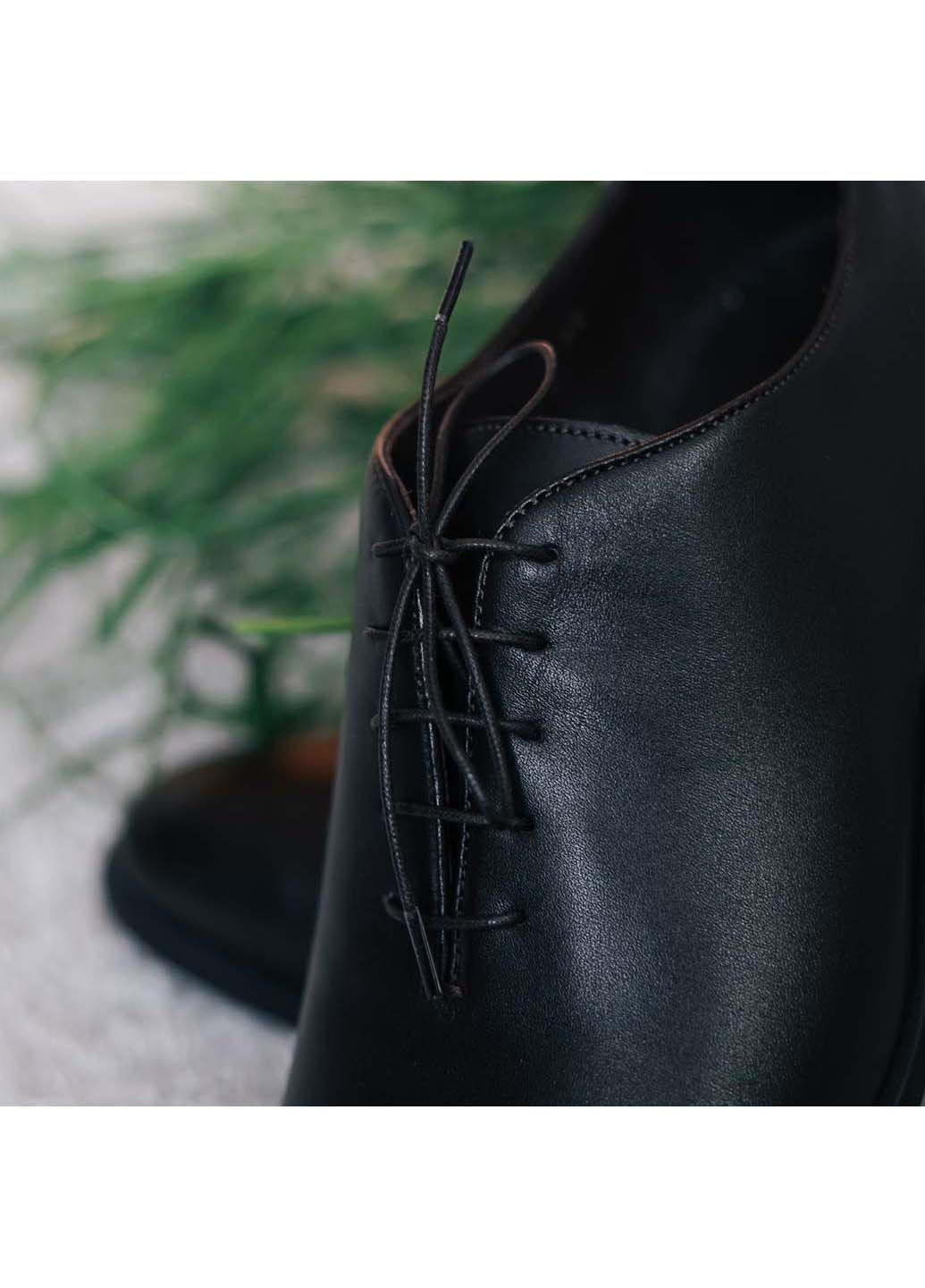 Черные кэжуал туфли Ikos на шнурках