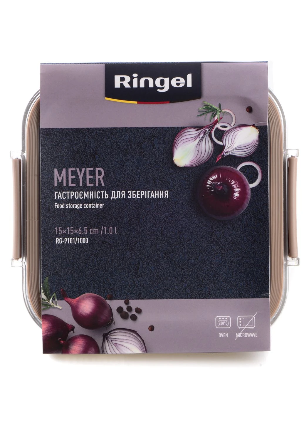 Контейнер Ringel Meyer 1 л No Brand (392063211)
