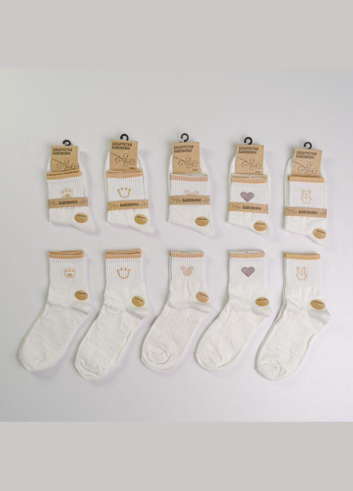 Белые набор носков хлопковых женских 10 пар youstar 103 средние 37-41 белый GM Textile (339042292)