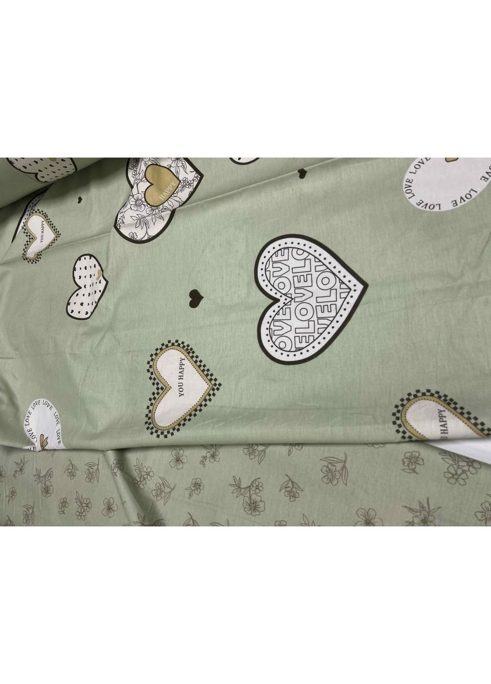 Постельное белье с резинкой Фисташковое счастье, сатин Семейный размер, наволочки 70/70 No Brand (364220130)