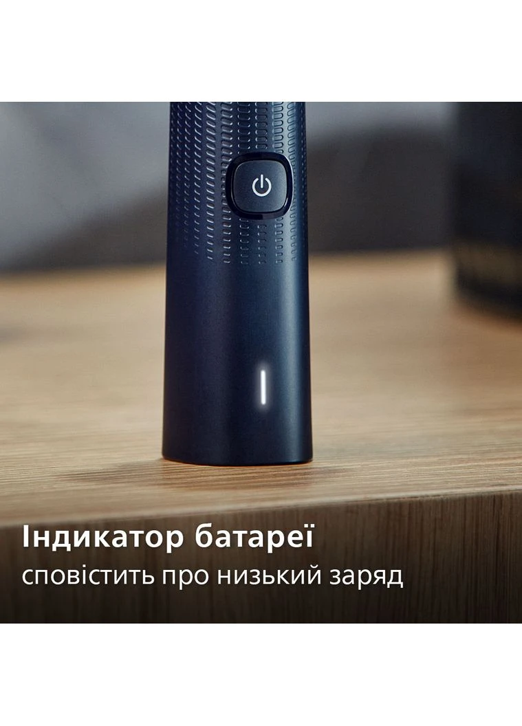 Електробритва X5012/00 Philips (382926575)