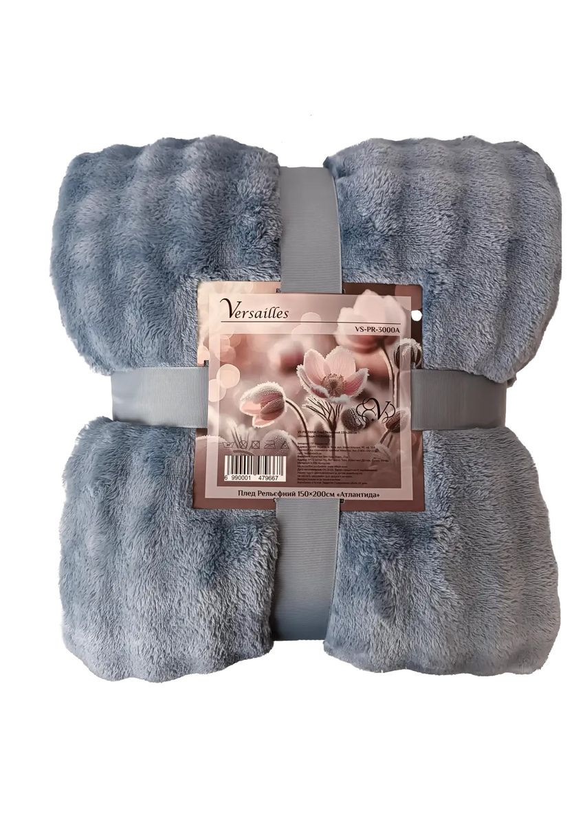 Плед Рельєфний Атлантида VS-PR-4400A 200х220 см синій Versailles (364102567)