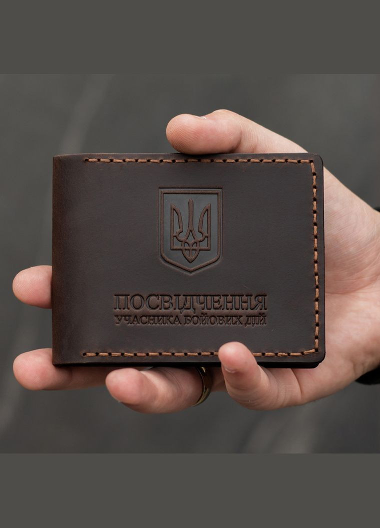 Обложка для удостоверения УБД, коричневая SD Leather (285720167)