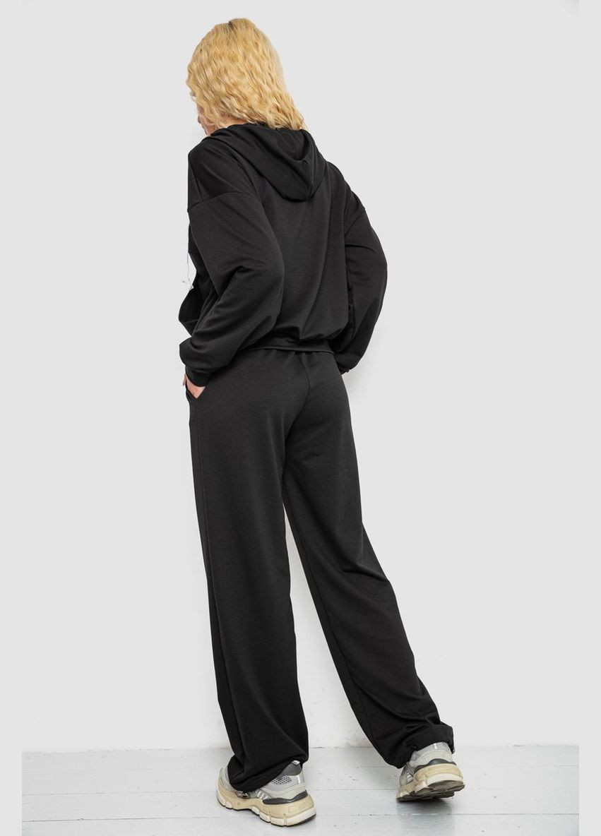 Спортивный костюм женский,, Ager (324985312)