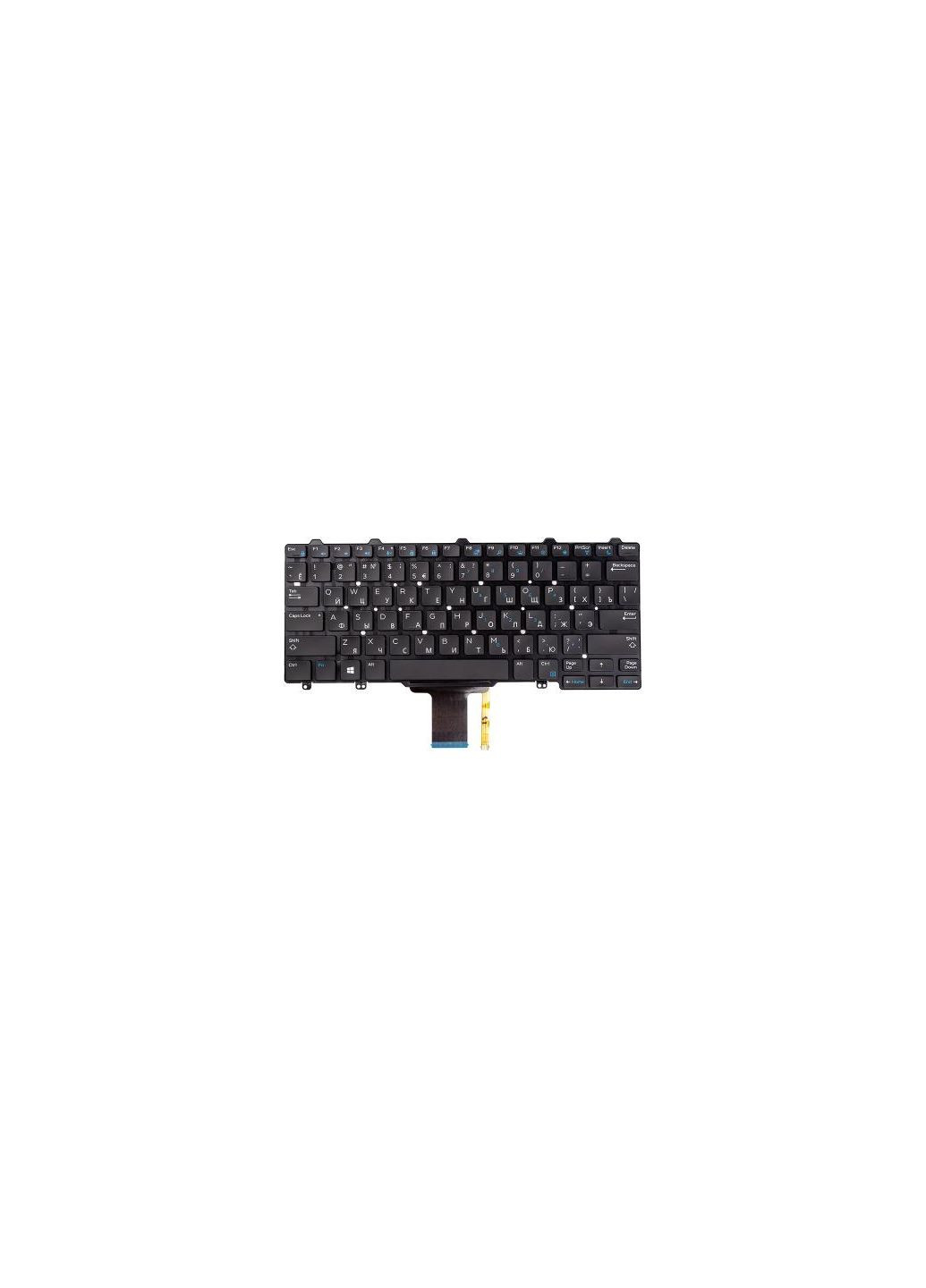 Клавиатура ноутбука (KB310775) Dell latitude e5270/e7270 черн подсв (276708043)