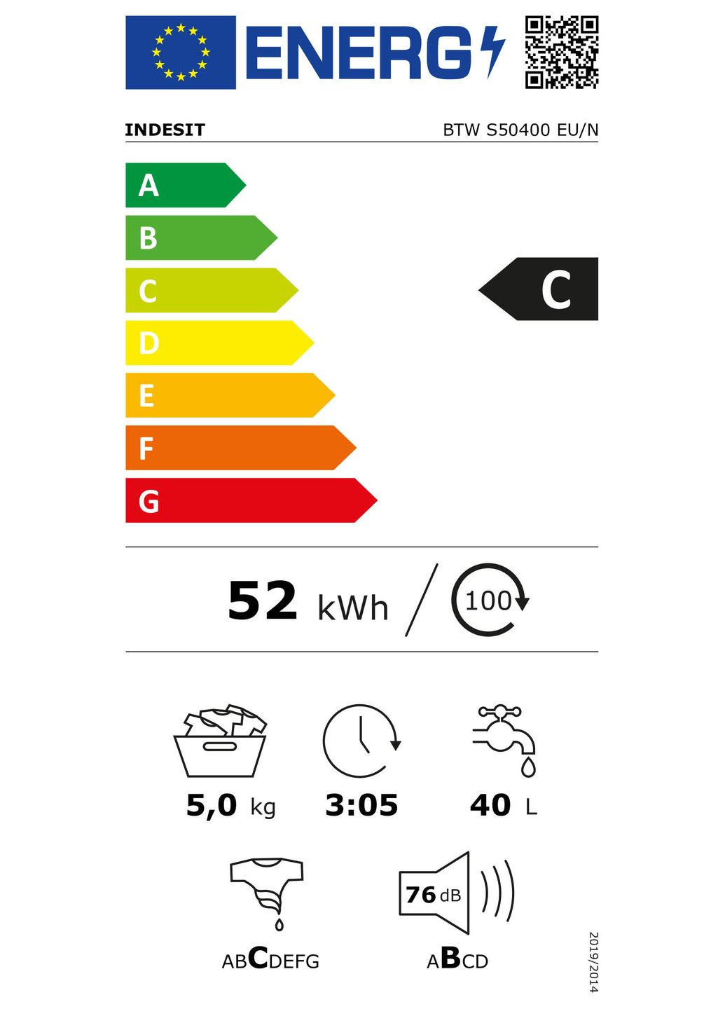 Пральна машина вертикальна, 5кг, 1000, C, 60см, дисплей, білий Indesit (373636664)