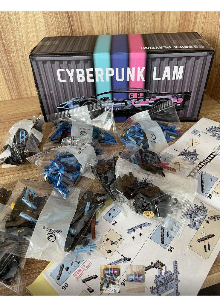 Детский игрушечный автоконструктор Ламборгини, Гоночный суперкар автомобиль Cyberpunk LAM, спотивная машина Lamborghini Lego (366664822)