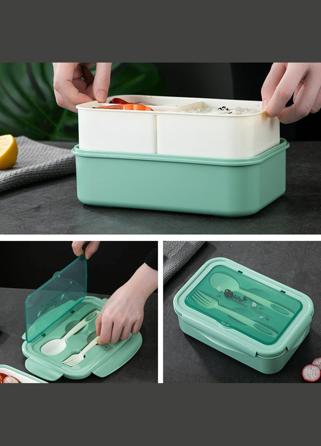 Набор для еды с собой - пластиковый ланч бокс с приборами и термосумка LIFE 1400 мл, бирюзовый More (317253927)
