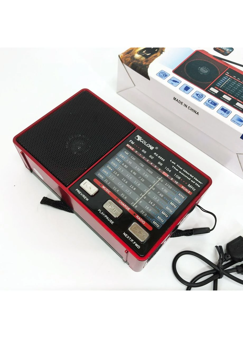 Радіо RX-8866 цифровий портативний радіоприймач із ліхтариком функцією PowerBank. Колір: червоний Golon (400377472)