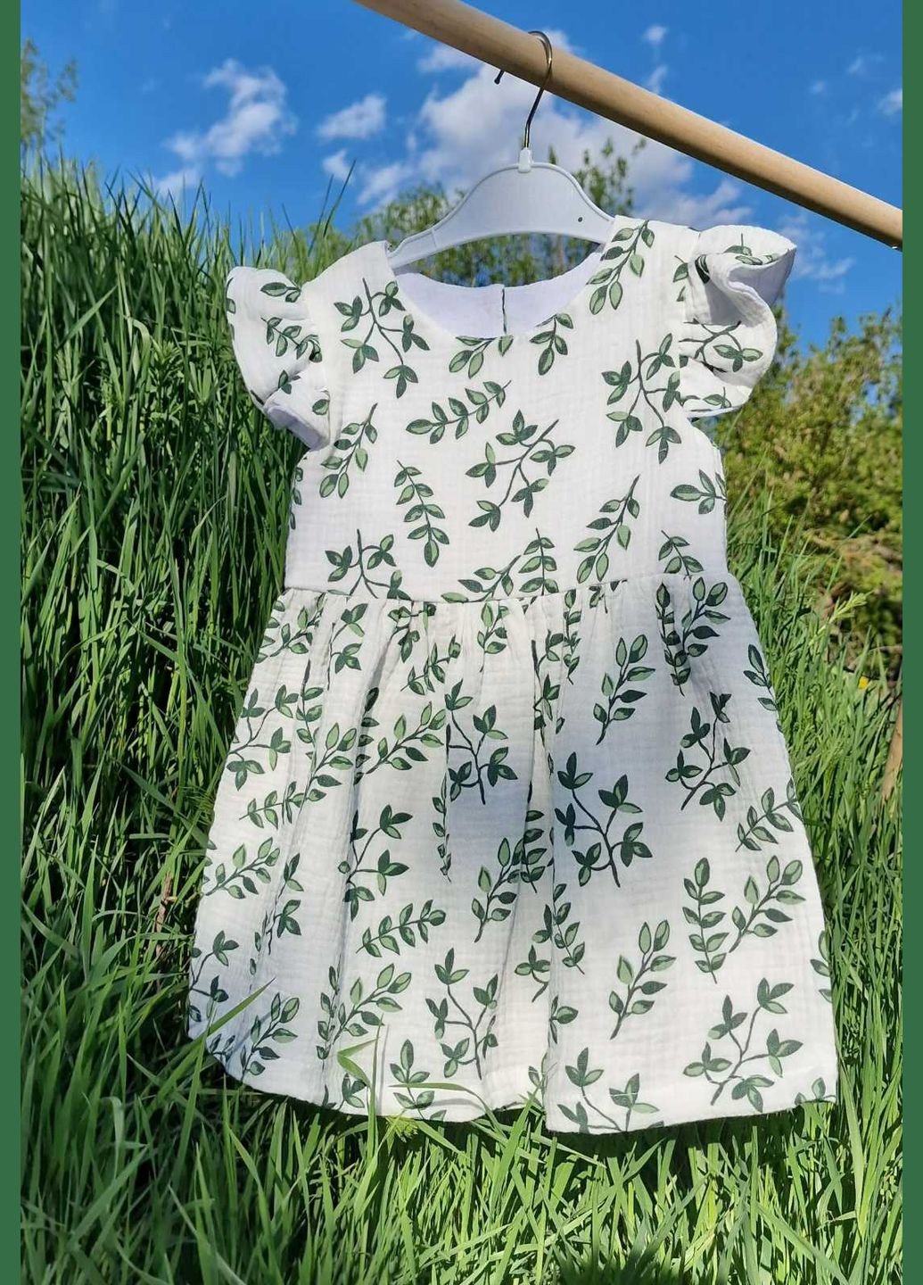 Молочное платье сарафан муслин No Brand (294335296)