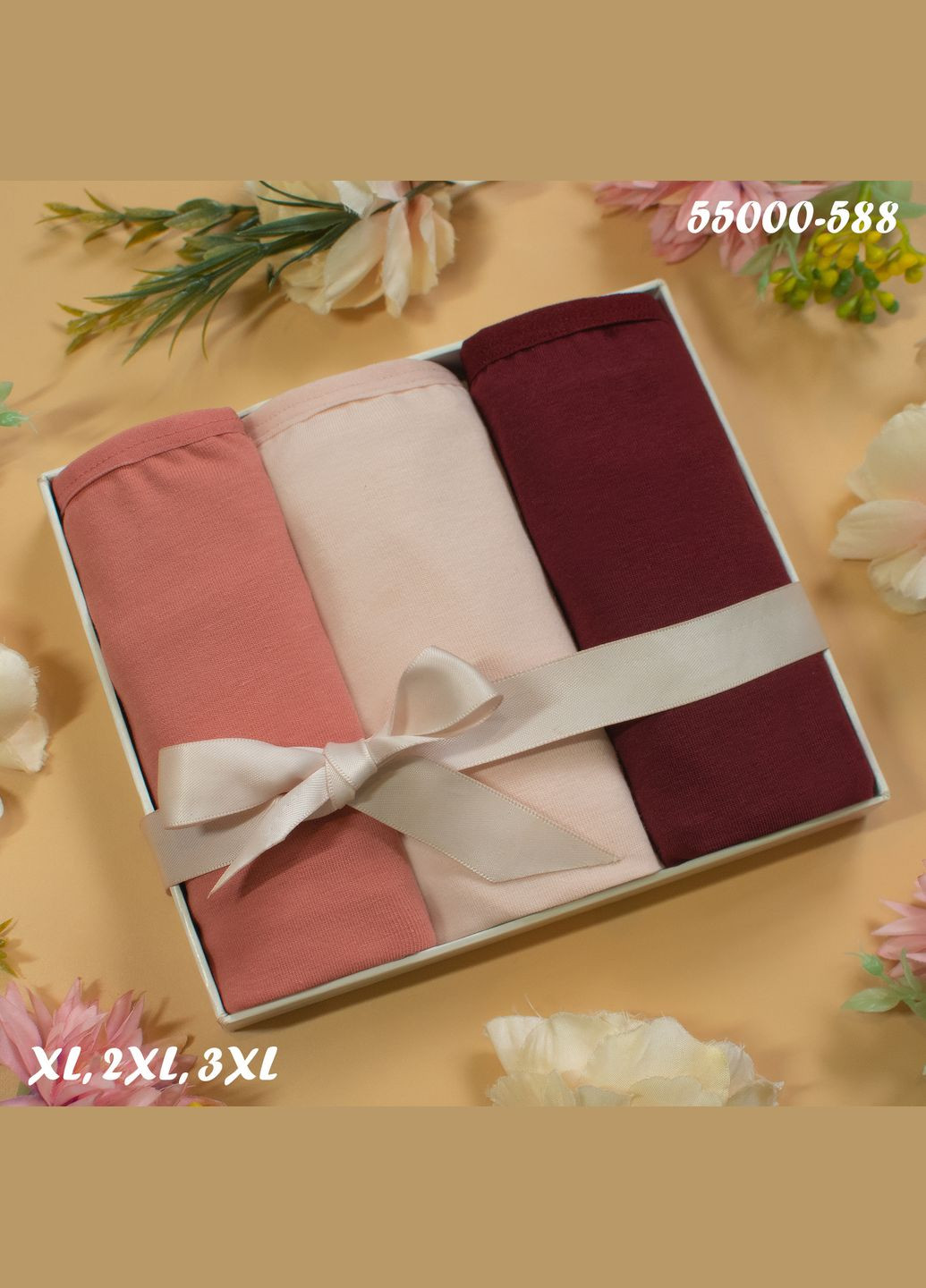 Набор трусиков женских брифы тройки 3 шт Dominant (303724843)