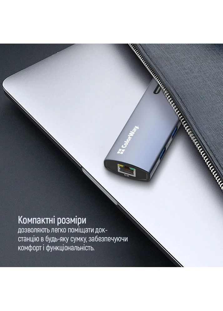 USB-хаб USB-C 6-в-1 Type C PD 100W/USB3.0х3/HDMI 4К/RJ45 (BO3PS5I01-4) Colorway (323122197)
