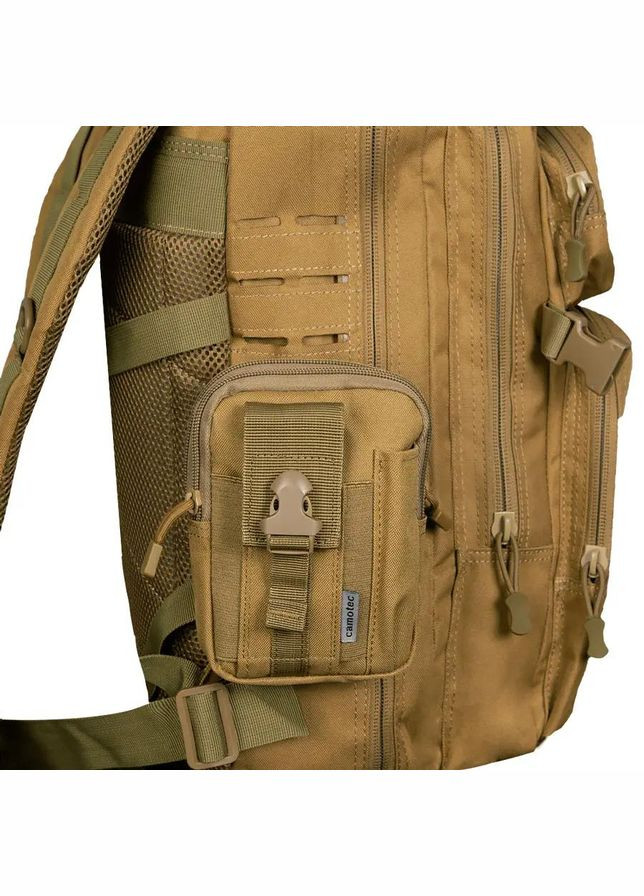 Результат Kid 3.0 Coyote Camotec (316447589)