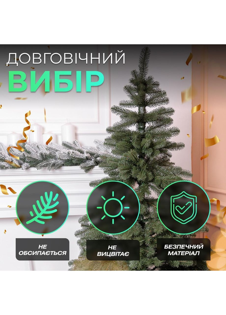 Литая искусственная елка 1.8 м зеленая, новогодняя ель Карпатская V18 реалистичная Премиум KOS-KARPGR18 No Brand (368767128)