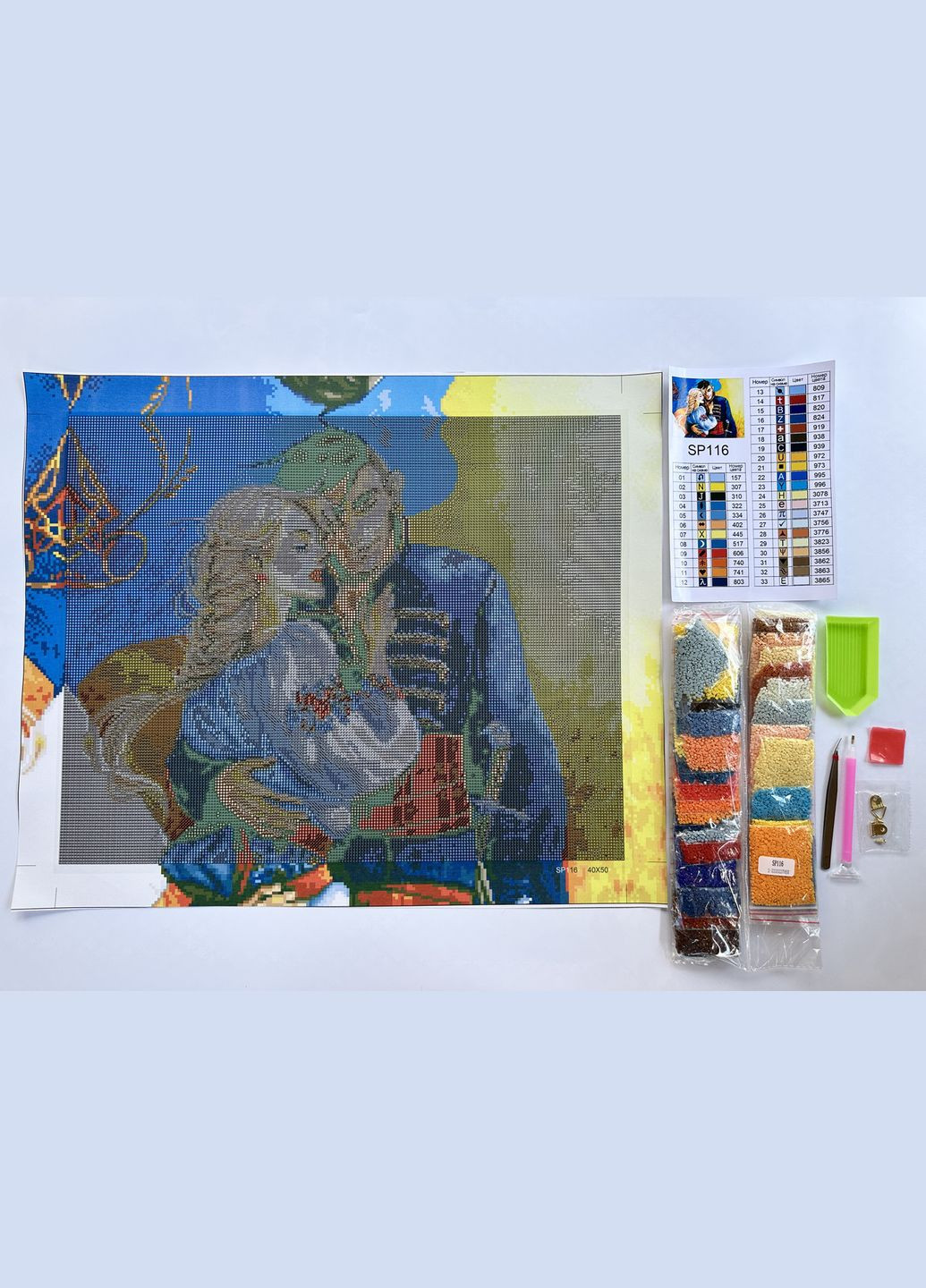 Алмазна вишивка 40x50 Козак і козачка SP116 ColorArt (299772389)