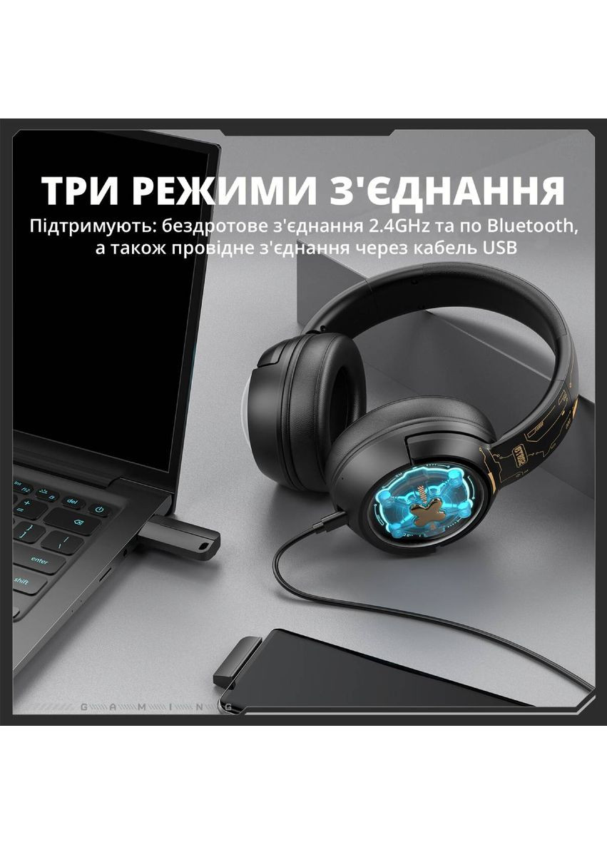 Беспроводные игровые наушники блютуз с микрофоном для геймеров, черные Onikuma (362193040)