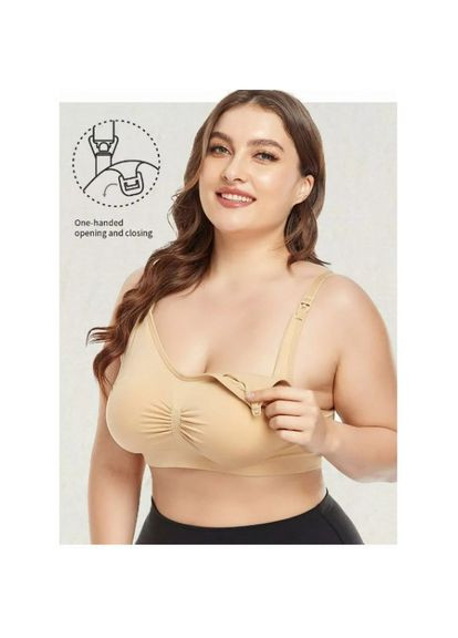 Бежевий бюстгальтер-топ для годування безшовний - s (36) Mommy Bag