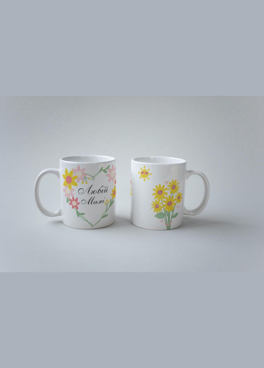 Кружка керамічна з принтом "Любій Мамі" 330 мл Біла No Brand (324264122)