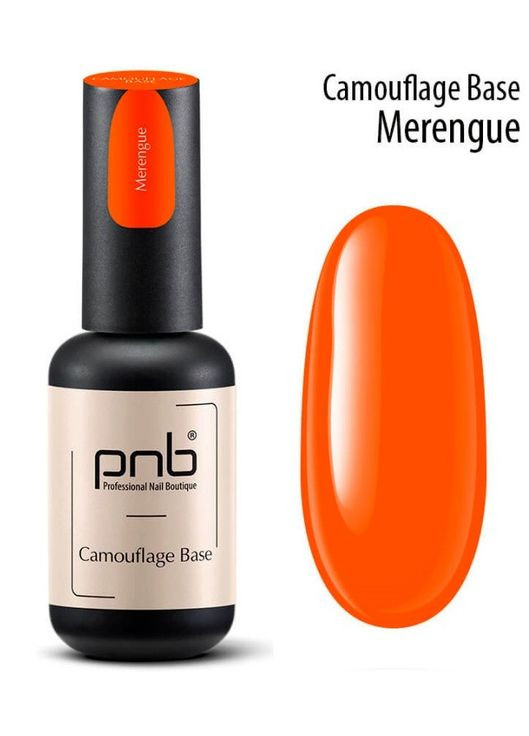 База для гель-лаку Camouflage base Merengue 8мл., камуфлююча, каучукова PNB (299484032)