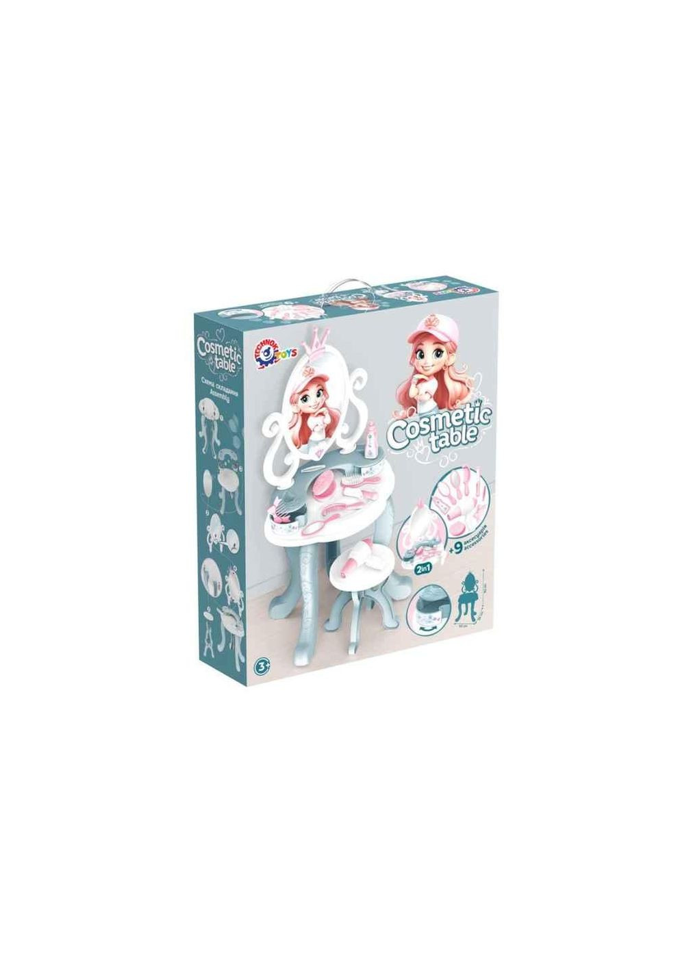 Косметичний столик арт.1638 ТМ ТехноК (365285934)