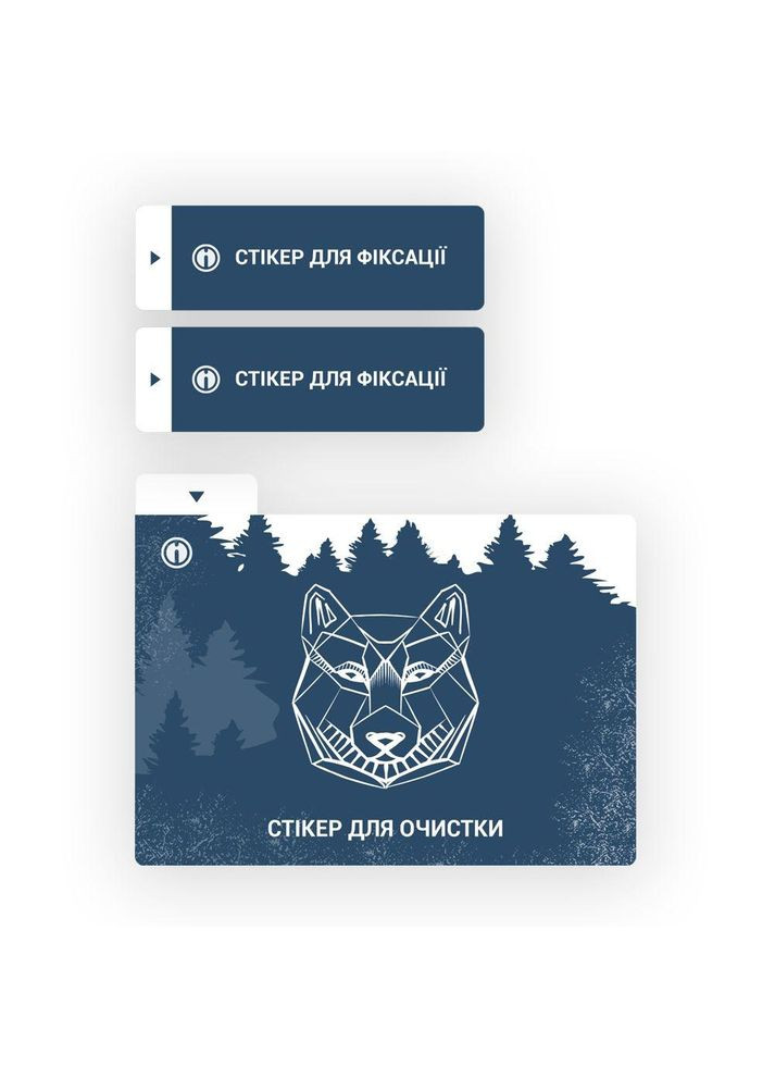 Захисне скло iNobi AMULET 2.5D HD Antistatic для iPhone 11 Pro / X / Xs No Brand (304254130)