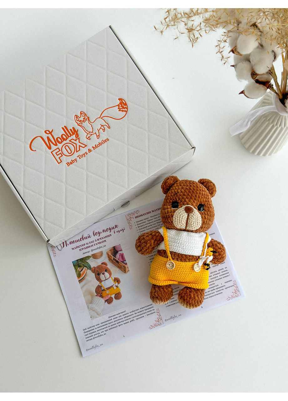 Набір для в'язання з покроковою інструкцією "Ведмедик в одязі " (20 см) No Brand (352474103)